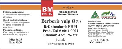 berberis - Berberis vulg